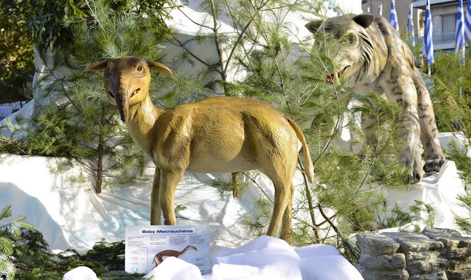  Oneiroupoli Božićni mini Diznilend Drama 